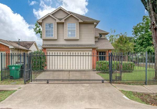 6029 England ST, Houston, TX 77021