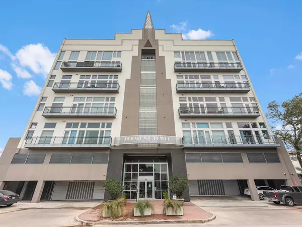 3311 Yupon ST #616, Houston, TX 77006