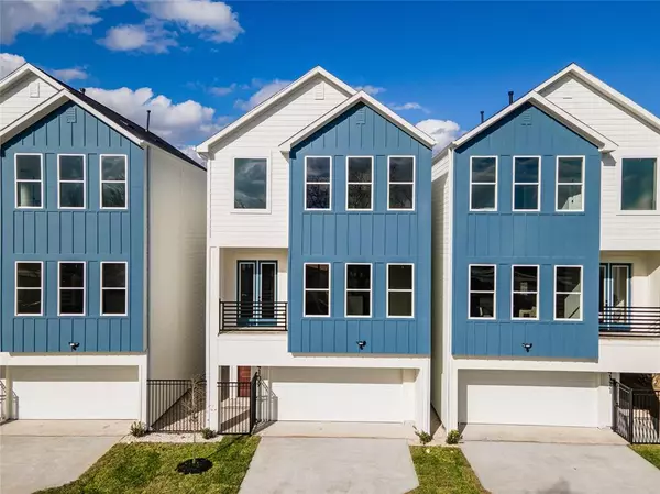 4109 Dreyfus ST, Houston, TX 77021