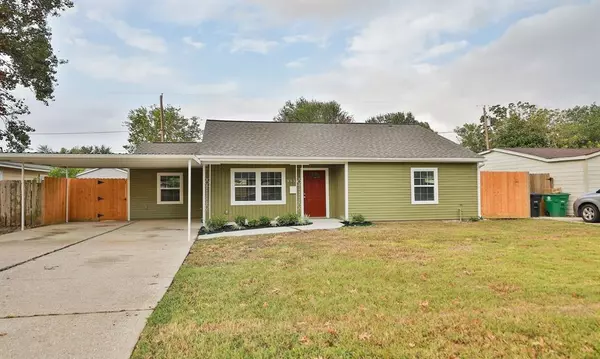 5511 Starling ST, Houston, TX 77017