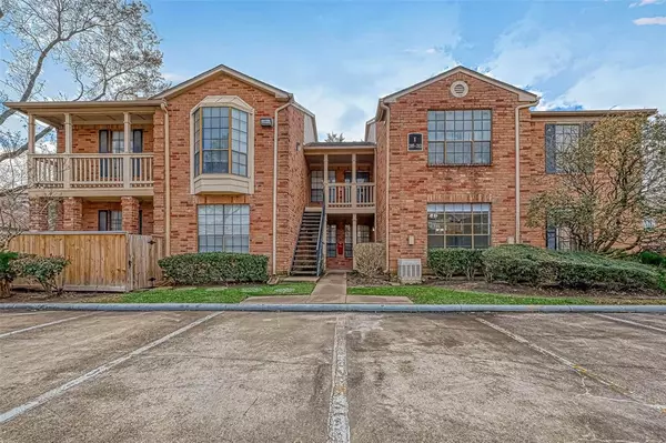 2255 Braeswood Park #205, Houston, TX 77030