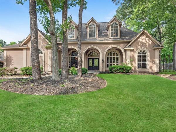 1531 Sheltering Oaks LN, Houston, TX 77345