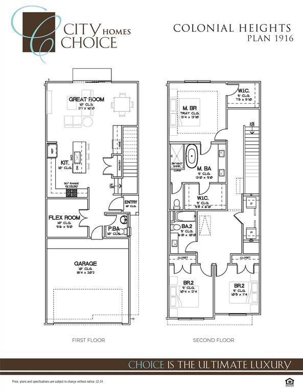 Katy, TX 77493,1524 Colonial Junction Drive