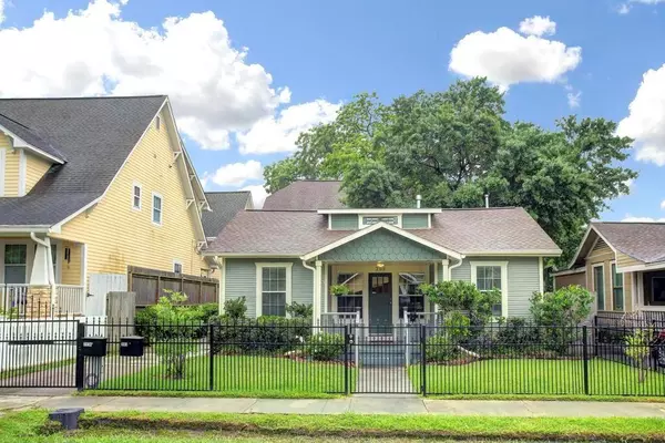 203 Northwood ST, Houston, TX 77009