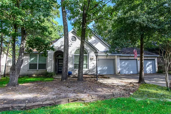 254 N Maple Glade CIR, Spring, TX 77382