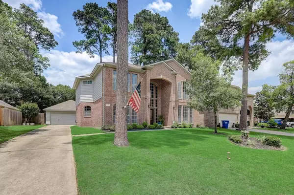 1314 Dove TRL, Tomball, TX 77375