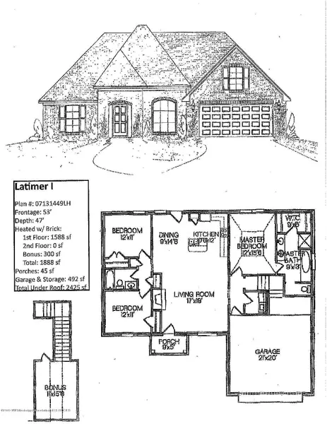 0 S Dawnwood Circle, Southaven, MS 38672