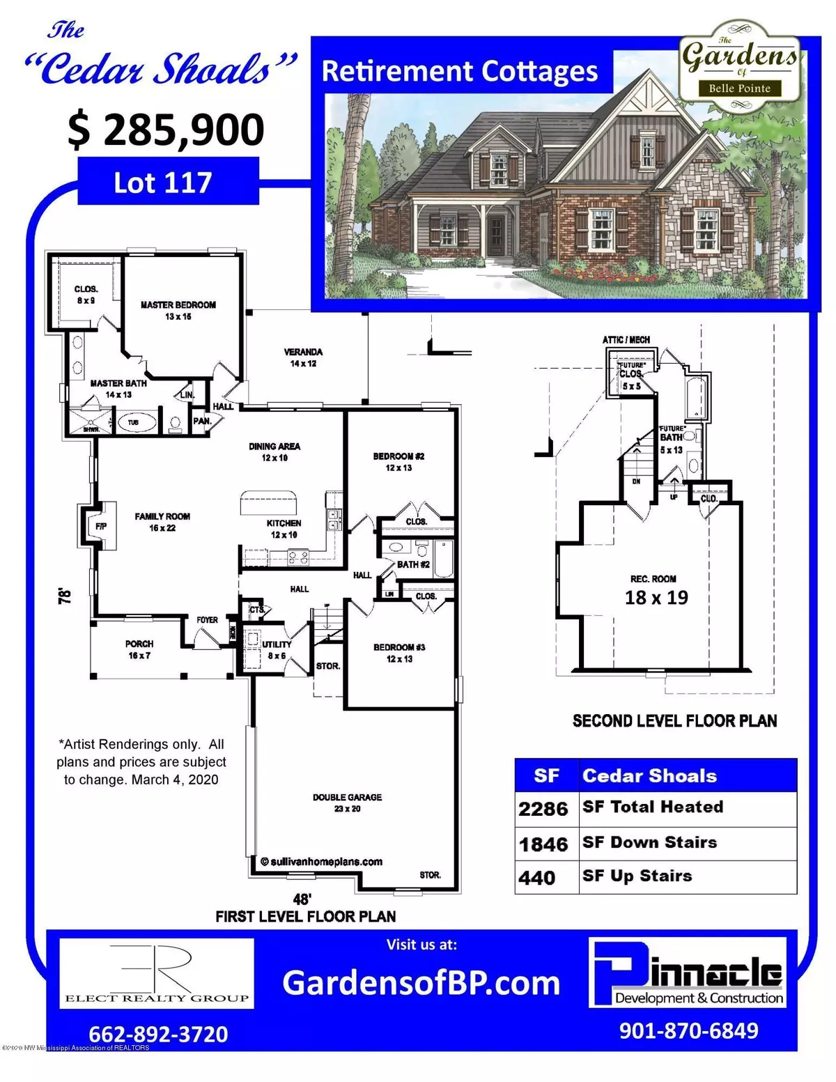 Southaven, MS 38672,0 S Montavale