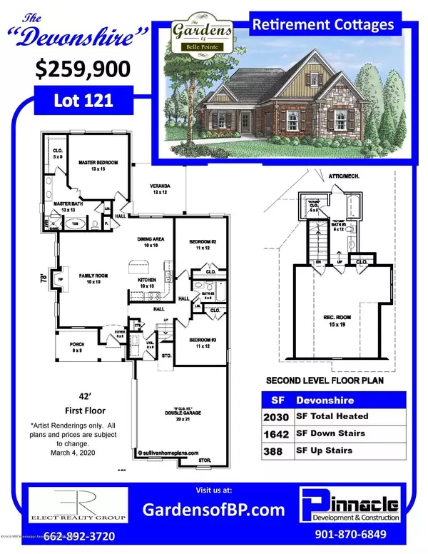 0 S Montavale, Southaven, MS 38672