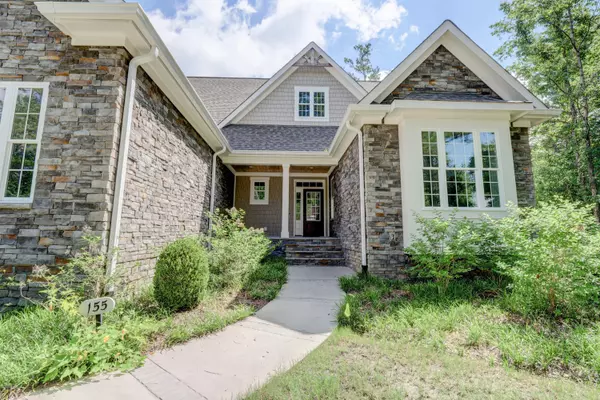 155 Maple Creek DR, Wallace, NC 28466