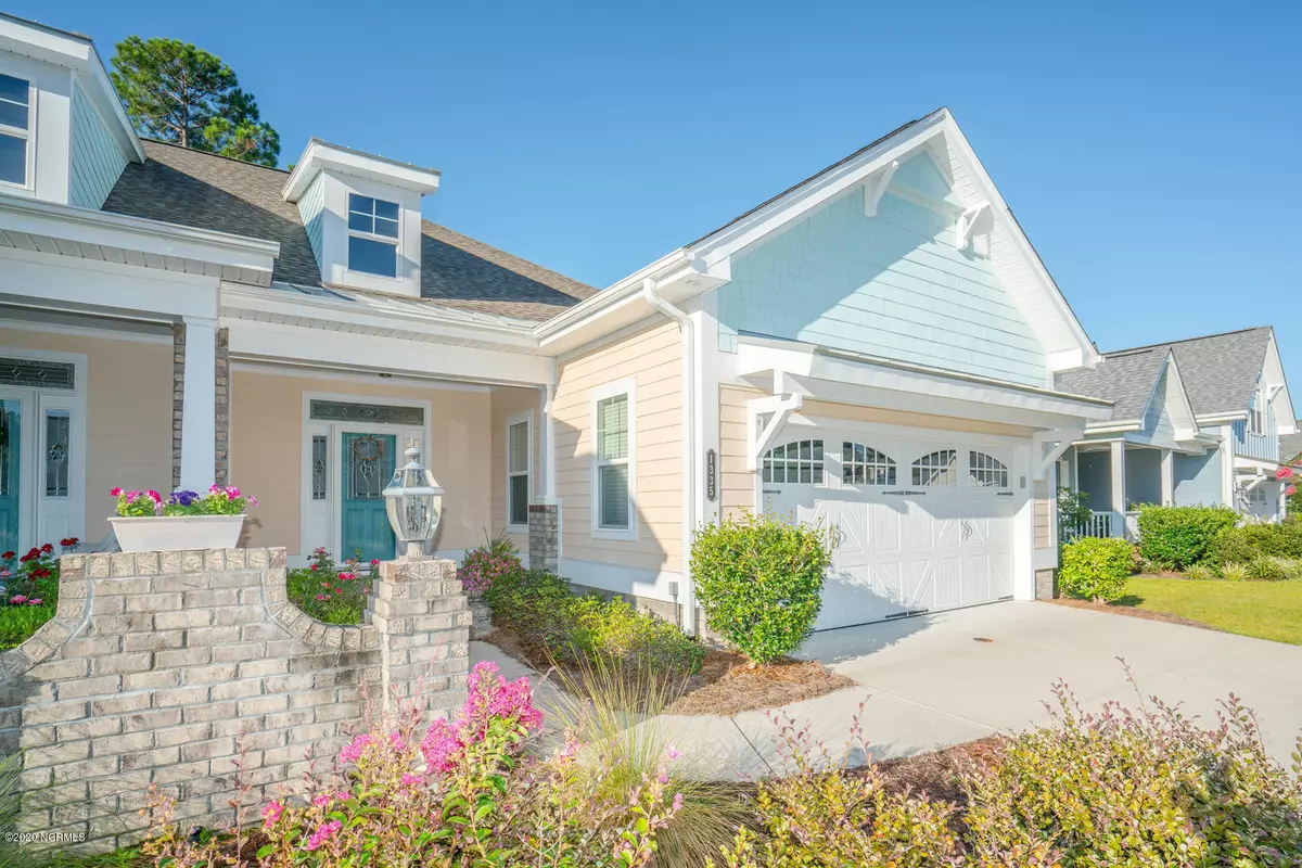 Leland, NC 28451,1335 Still Bluff LN