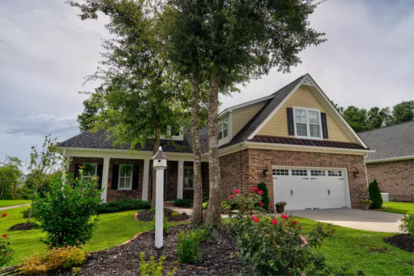 8754 New Forest DR, Wilmington, NC 28411