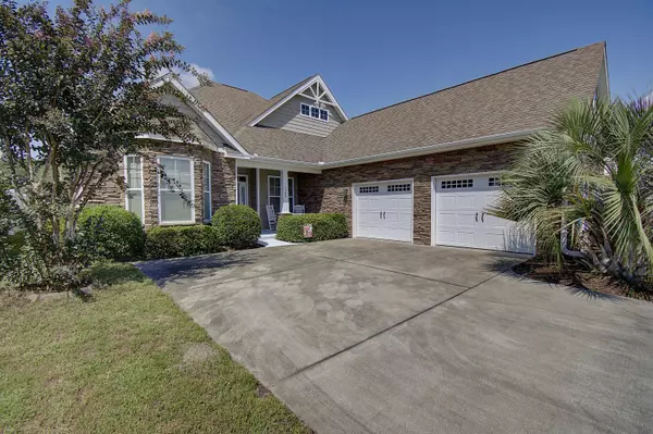 Ocean Isle Beach, NC 28469,1260 Neptuno CT