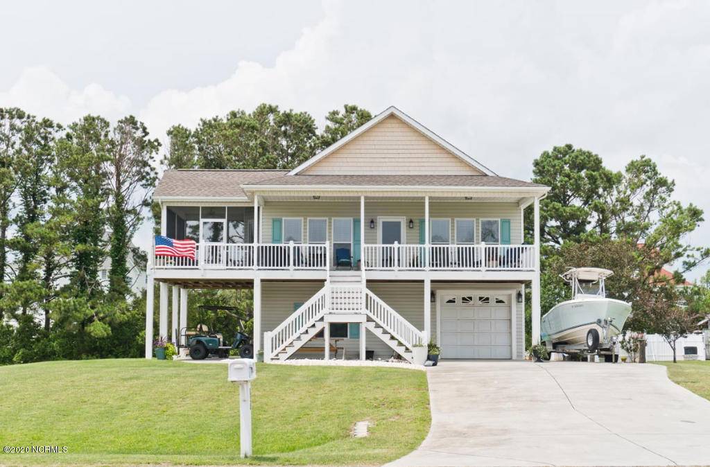 236 Hickory Shores DR, Newport, NC 28570