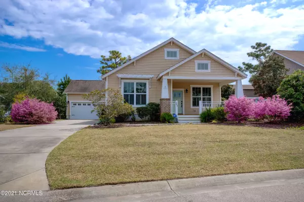 Holly Ridge, NC 28445,404 Belvedere DR