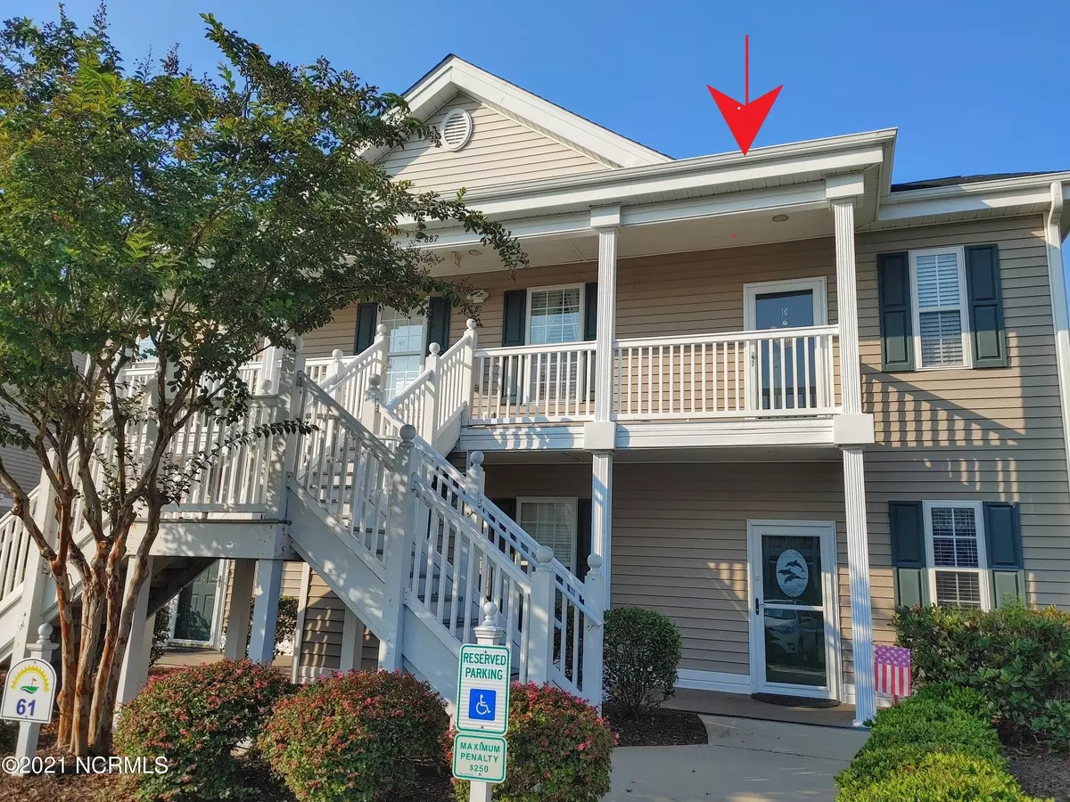 Sunset Beach, NC 28468,887 Great Egret Circle SW ## 4