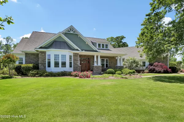 Leland, NC 28451,1246 Wood Lily CIR