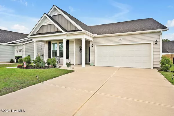 Bolivia, NC 28422,1592 E New Carraway PL SE