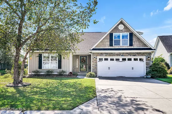 545 Montego CT, Wilmington, NC 28411