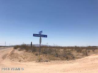 34599 N 211TH Avenue #V, Wittmann, AZ 85361