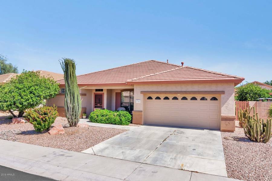 17664 W SKYLINE Drive, Surprise, AZ 85374