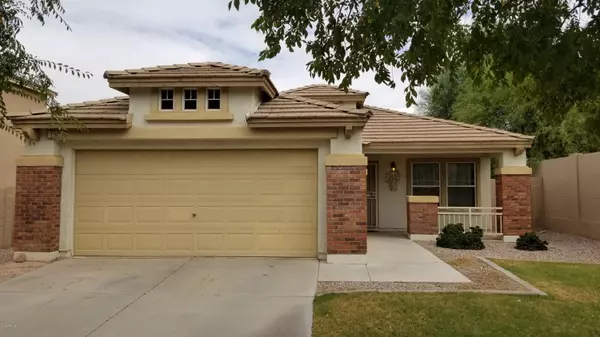 1525 S 122ND Avenue, Avondale, AZ 85323