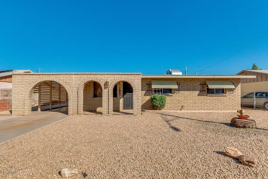 192 W HOLLY Lane, Avondale, AZ 85323