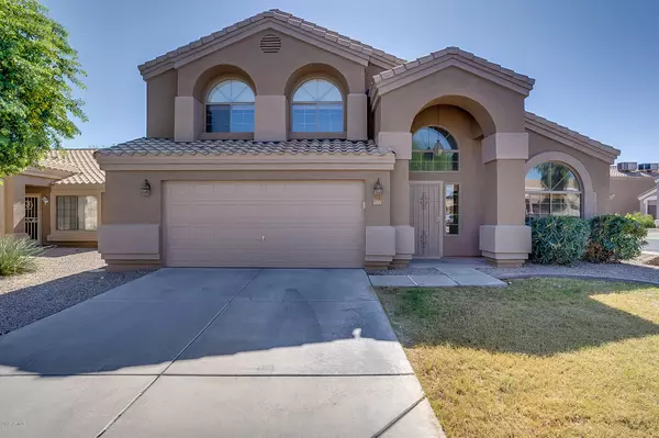 12757 W CALAVAR Road, El Mirage, AZ 85335