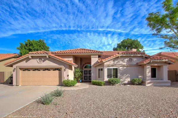 1958 E EL FREDA Road, Tempe, AZ 85284