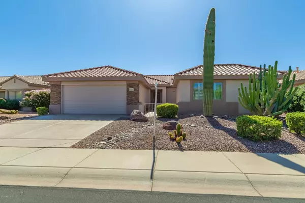 16257 W Starry Sky Drive, Surprise, AZ 85374