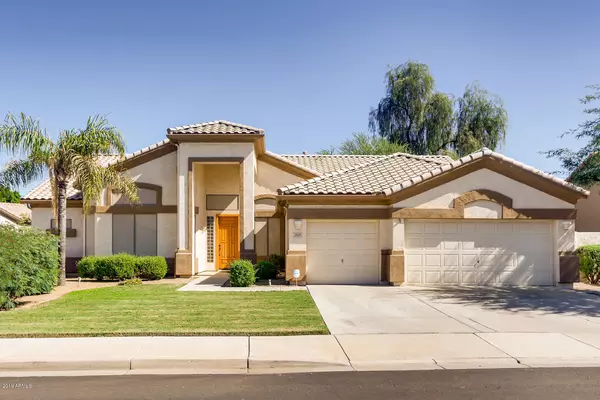 2845 N 136TH Drive, Goodyear, AZ 85395