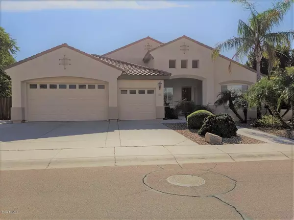 7945 W Sands Drive, Peoria, AZ 85383