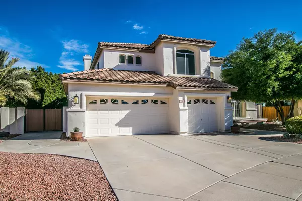 14025 S 33rd Way, Phoenix, AZ 85044