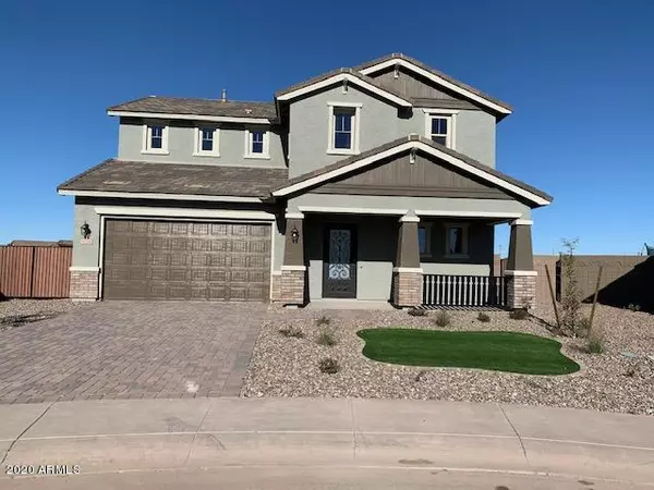 41160 W Almira Drive, Maricopa, AZ 85138