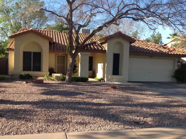 7151 W CORRINE Drive, Peoria, AZ 85381