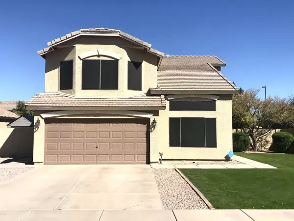 1235 N MCKENNA Lane, Gilbert, AZ 85233