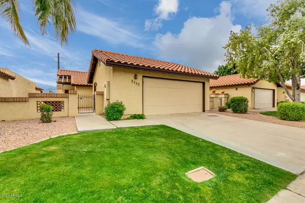 Mesa, AZ 85204,2253 E FLOSSMOOR Circle