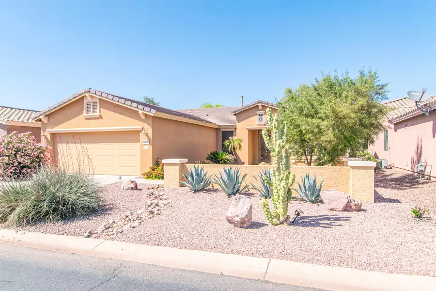 42576 W ABBEY Road, Maricopa, AZ 85138