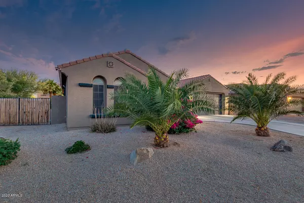 40717 W CHAMBERS Drive, Maricopa, AZ 85138