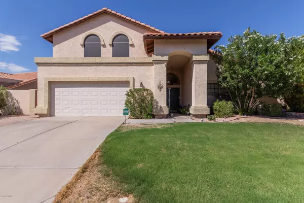 Phoenix, AZ 85048,2510 E GRANITE VIEW Drive