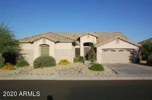 2356 S PORTER Street, Gilbert, AZ 85295