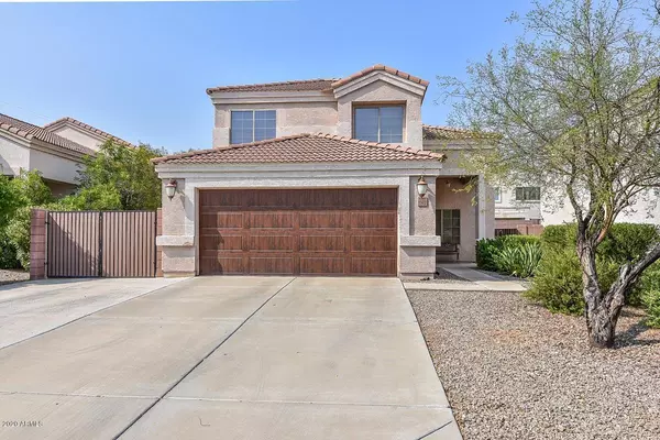 11472 W EDEN MCKENZIE Drive, Surprise, AZ 85378