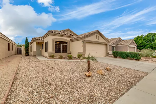 El Mirage, AZ 85335,13009 W REDFIELD Road