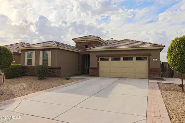 1676 N 161ST Lane, Goodyear, AZ 85395