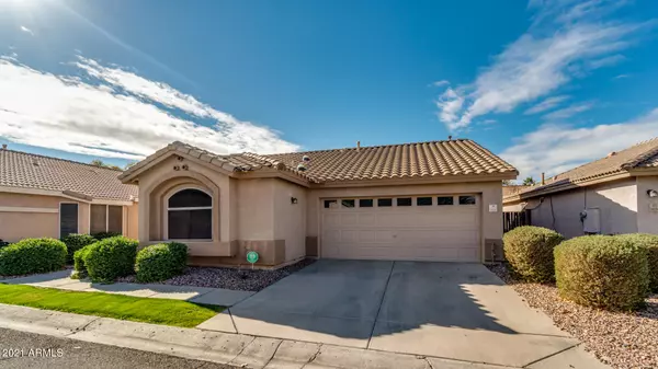 1632 N SERINA --, Mesa, AZ 85205