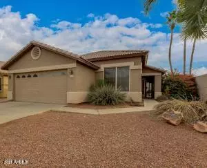 645 N JOSHUA TREE Lane, Gilbert, AZ 85234