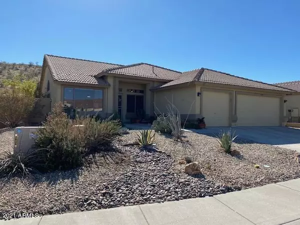 17953 W HUBBARD Drive, Goodyear, AZ 85338