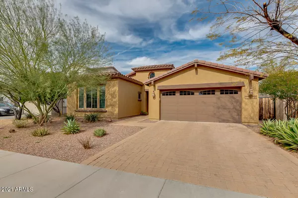 17978 W AGAVE Road, Goodyear, AZ 85338