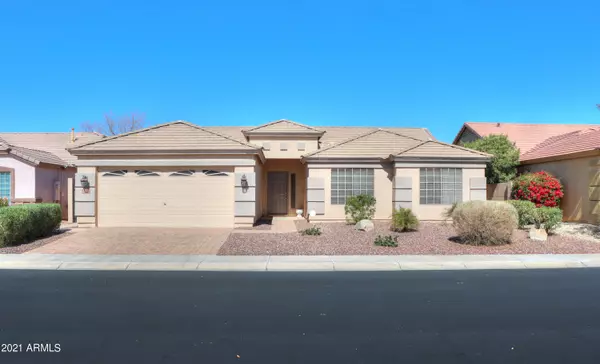 43260 W MCCORD Drive, Maricopa, AZ 85138