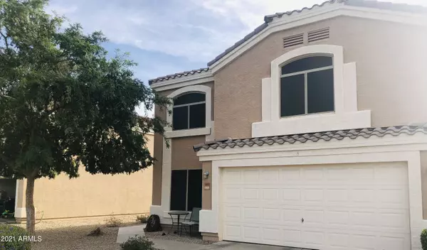 14210 N 127th Avenue, El Mirage, AZ 85335